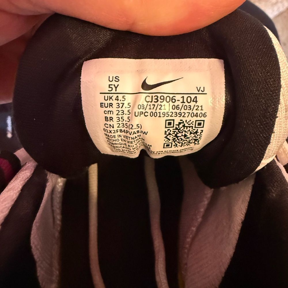 Nike Air Max 95 Recraft GS "White Dark Beetroot"  Kids Size 5Y. Great Condition! - Picture 9 of 9